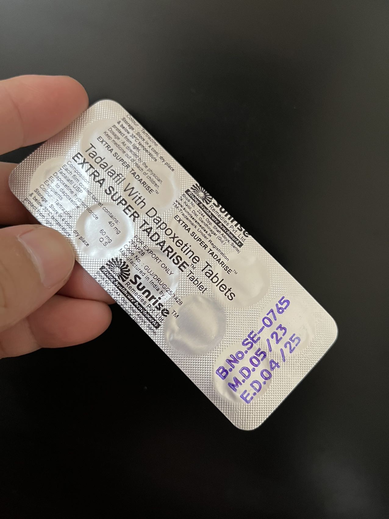 雙效犀利士真偽分辨攻略：教你快速識別真假，避免買到假藥