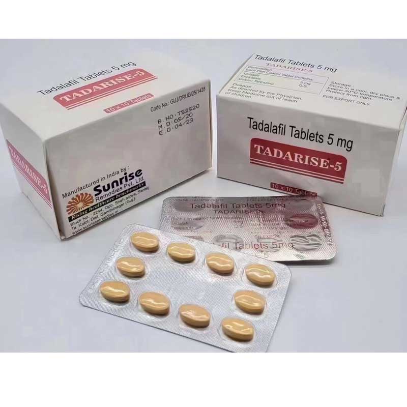 Cialis 5mg 價格多少錢？如何避開低價陷阱