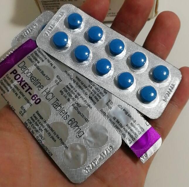 必利勁哪裡買？安全購買指南與正品取得管道全解析