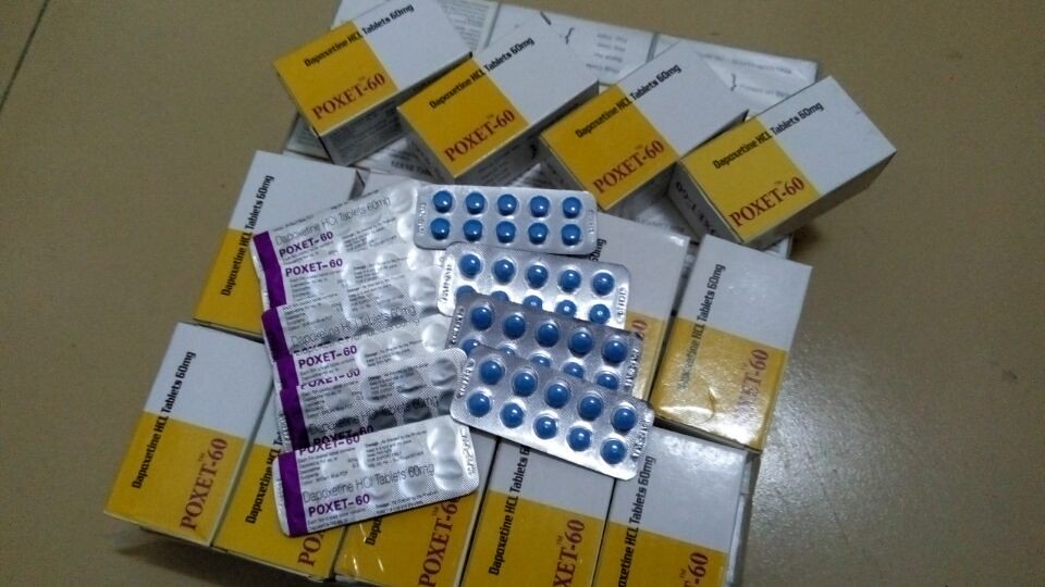 必利勁價格多少錢？完整解析與購買指南